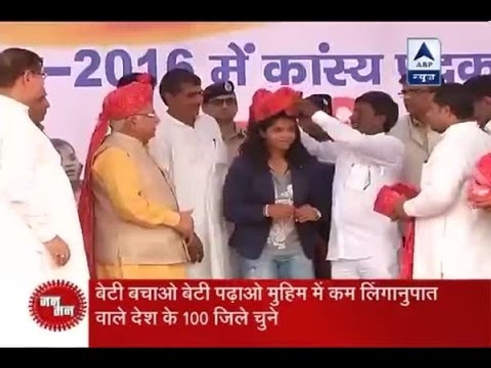 Jan Man: Rio Paralympics: Deepa Malik wins silver medal in shot put