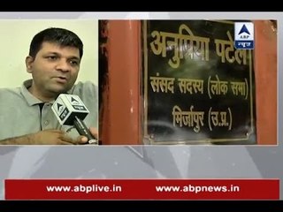 Anupriya Patel's husband accused of locking up contractor, CPWD officials