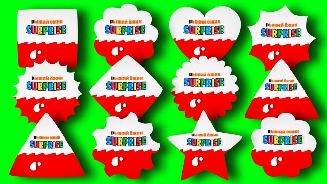 Мультики. Все серии подряд. Киндер Сюрприз. Лунтик. Маша и Медведь. Барбоскины. Щенячий патруль