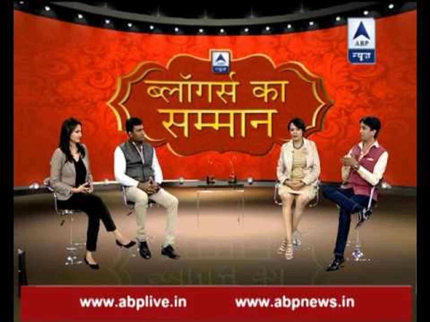 ⁣Hindi Utsav with Kumar Vishwas: ABP News felicitates Hindi bloggers Kaynat Kazi & Vishnu Sharma