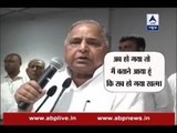 Shaam 7 Baje: Everything is sorted now, says Mulayam Singh Yadav