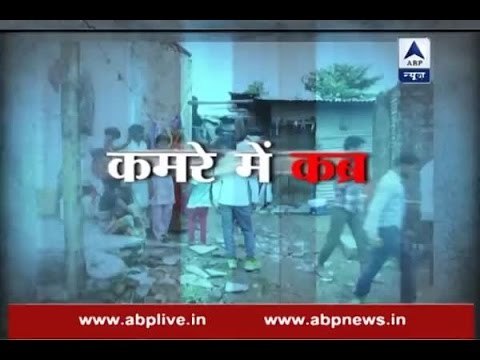 Sansani: Boyfriend kills girlfriend over a petty fight, then buries her in the house