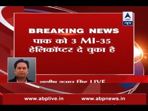 Uri Attack: Russia calls off joint military drills with Pakistan