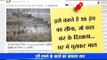 Viral Sach: Has Indian army entered Pakistan and killed 20 terrorists to avenge Uri Attacks?