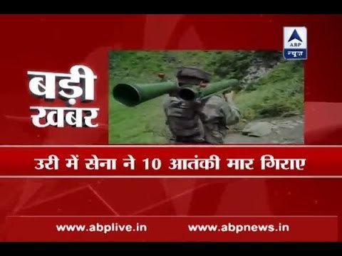 Uri Attack 2: Security forces gun down 10 terrorists in Uri, 5 reportedly still hiding