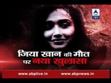 Sansani: New report in Jiah Khan case suggests suicide was 'staged'