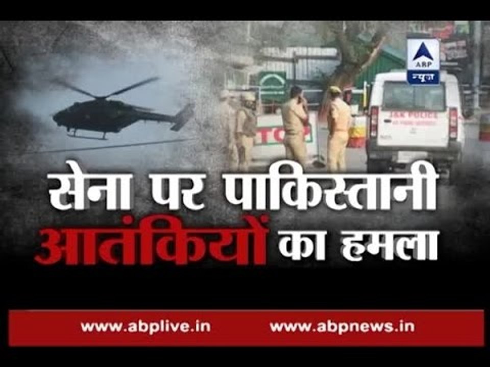 Uri Attack: When will India react?