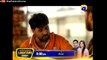 Khuda Aur Mohabbat Season 2 - Episode 8 -Har Pal Geo