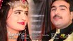 Pashto New Songs 2017 New Year Album Release Savera Khan & Arshad Akber