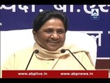 PM Modi should introspect his Govt's record till date: BSP Chief Mayawati