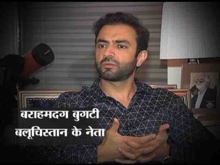 Pakistan Exposed: Pakistani army has tried to kill me many times, reveals Brahumdagh Bugti