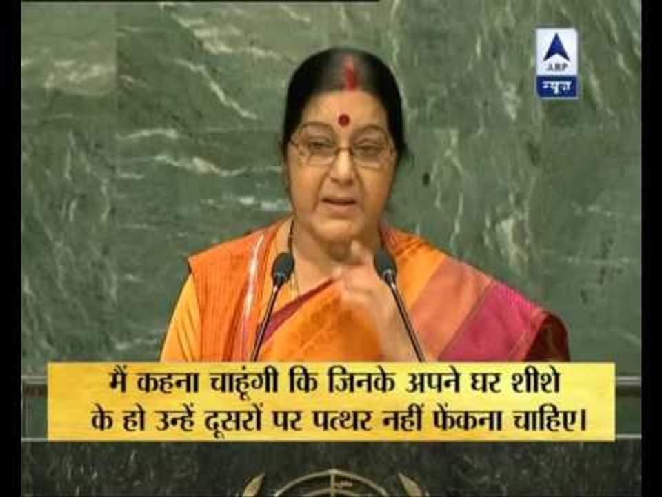 Terrorism is a violation of human rights, says Sushma Swaraj at UNGA