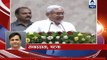 Setback for Nitish Kumar; liquor ban illegal, says Patna HC