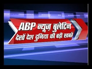 Get top news and updates within 5 minutes