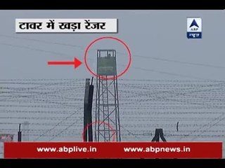 Pakistani rangers CAUGHT ON CAMERA keeping an eye on Indian side