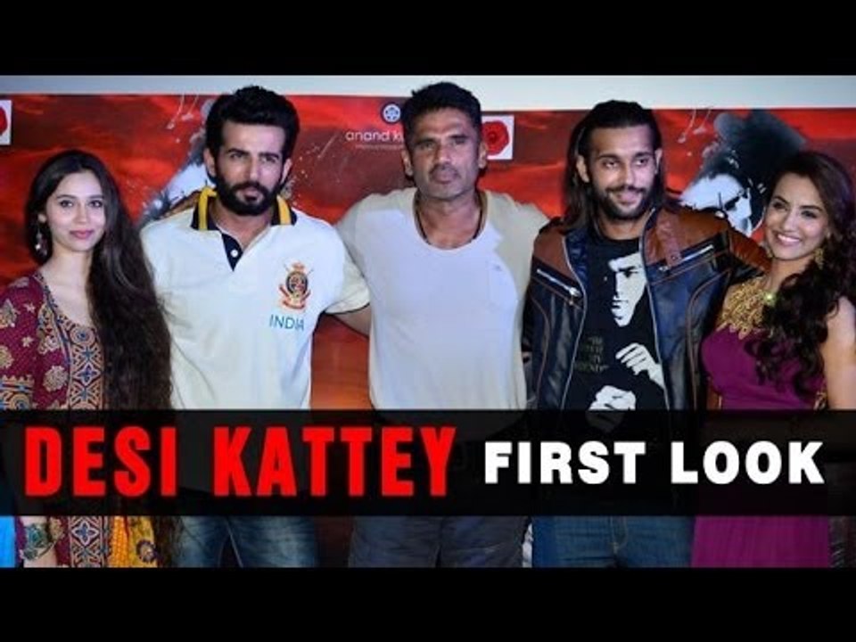 Jay Bhanushali, Suneil Shetty And Sasha Agha Attend The First Look Launch Of 'Desi Kattey'
