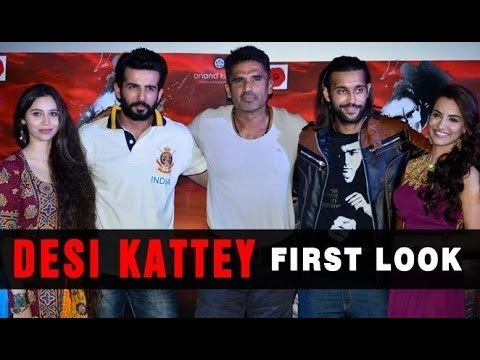 Jay Bhanushali, Suneil Shetty And Sasha Agha Attend The First Look Launch Of 'Desi Kattey'