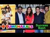Riteish Deshmukh, Esha Gupta, Ram Kapoor And Sajid Khan Attend The Success Party Of 'Humshakals'