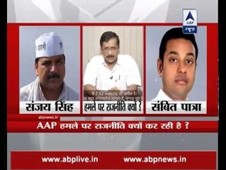 DEBATE: Why is Aam Aadmi Party politicising surgical strikes?