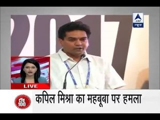 Do you consider Burhan Wani a terrorist, Delhi Minister Kapil Mishra attacks JK CM