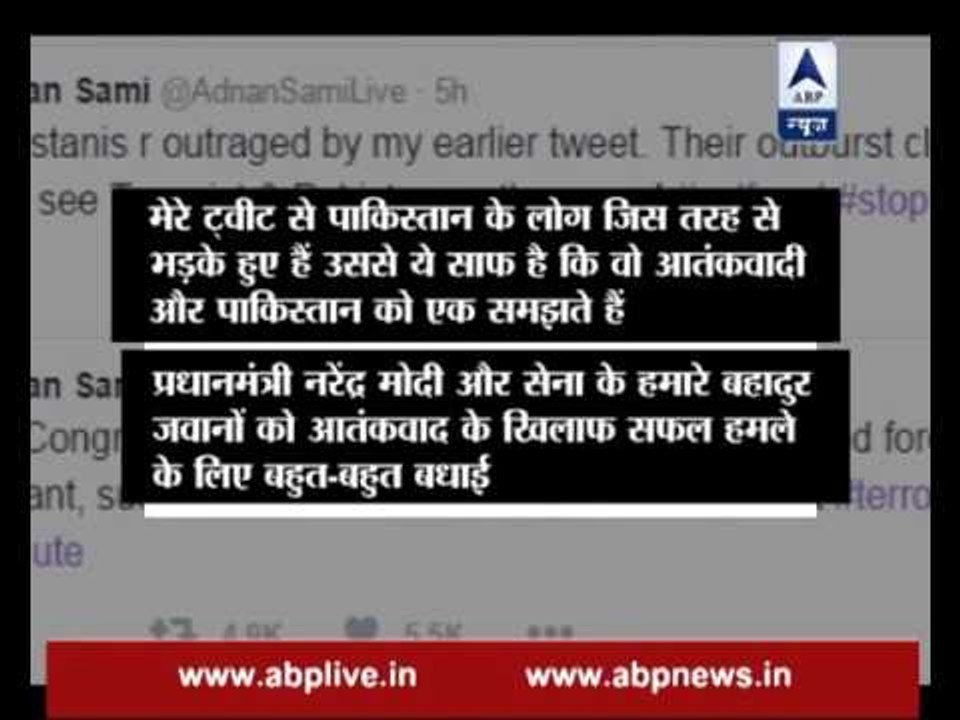 Surgical Strike: Adnan Sami congratulates PM Modi and Indian army