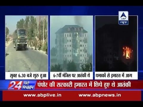 Top 24 Stories: Indian army surrounded terrorists in EDI building of Pampore