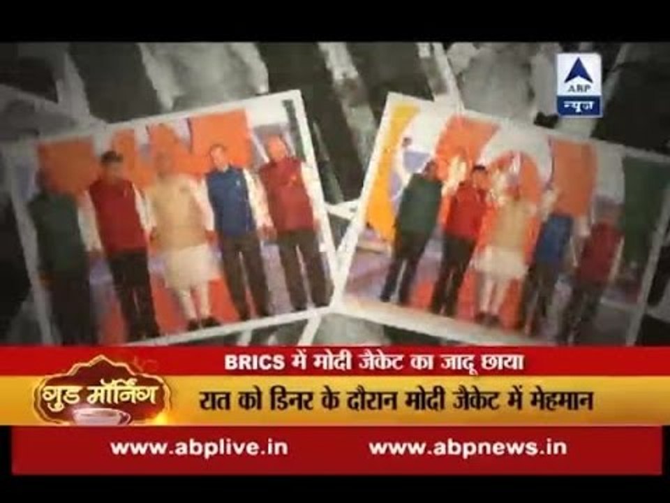 BRICS leaders wear 'Modi jackets' for summit