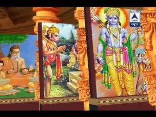 Ram Katha museum to be built by BJP; Akhilesh announces to make Ramayan based park
