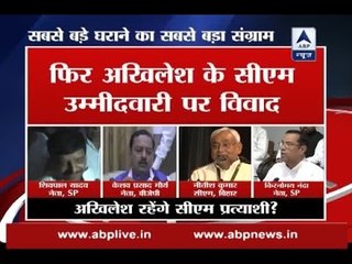 Akhilesh Yadav to be face of SP in elections: Vice-President Kiranmay Nanda