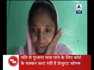 Jan Man: In MP's Maheshwar more than 50 ladies have bore the brunt of Triple Talaq