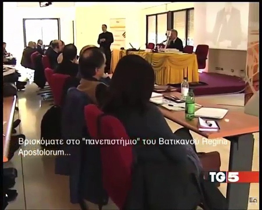 απάτη κατ' επάγγελμα...