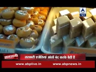 Sansani: Poison being served in the form of sweets on Diwali