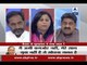 DEBATE: Has Samajwadi tussle grown more bitter after Shivpal-Akhilesh on-stage clash?