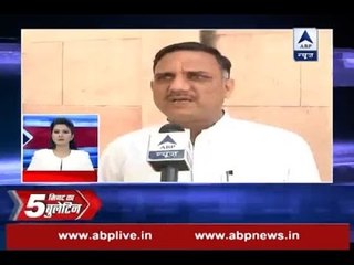 Get top news and updates within 5 minutes