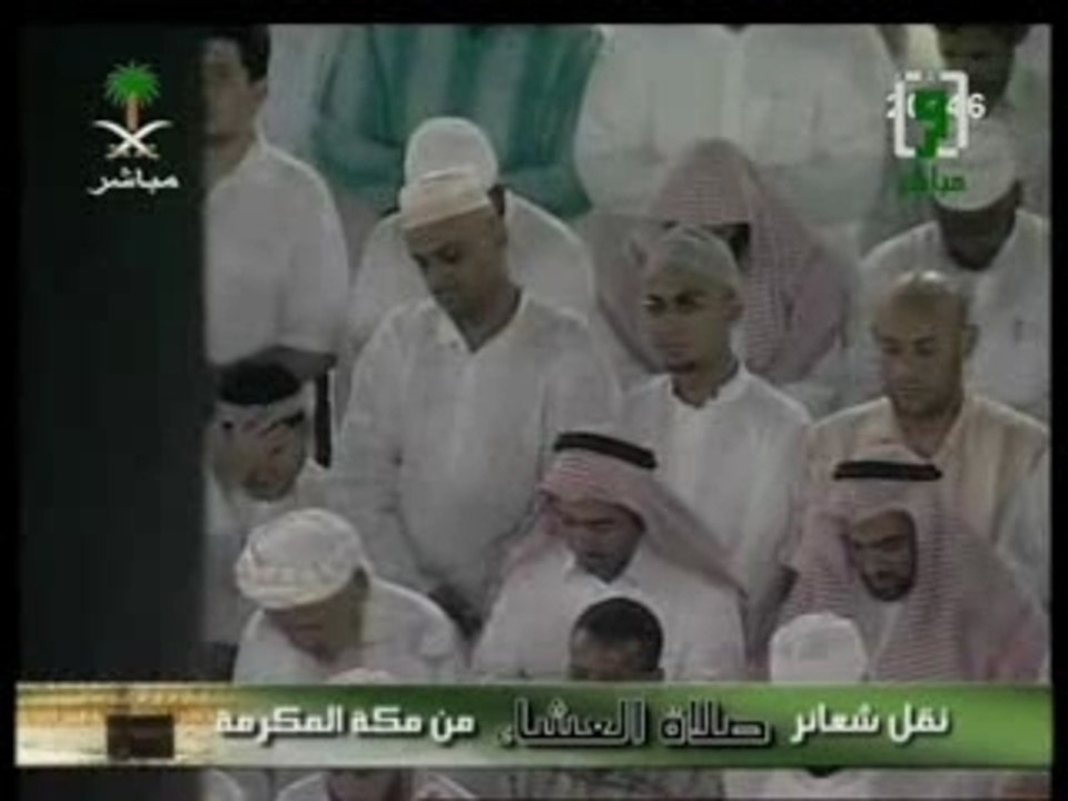 086sudais