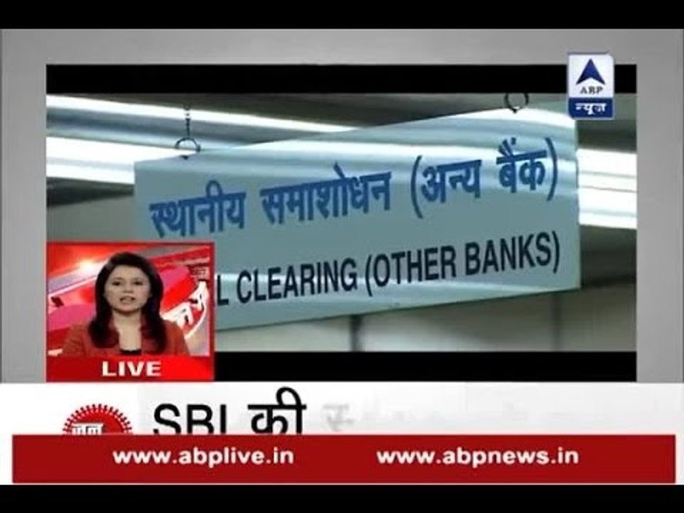 Jan Man: SBI blocks more than 6 lakh debit cards