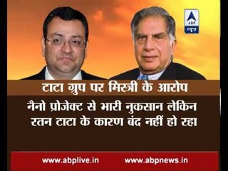 Tata Sons hits back: Unforgivable that Mistry attempted to besmirch Group's image