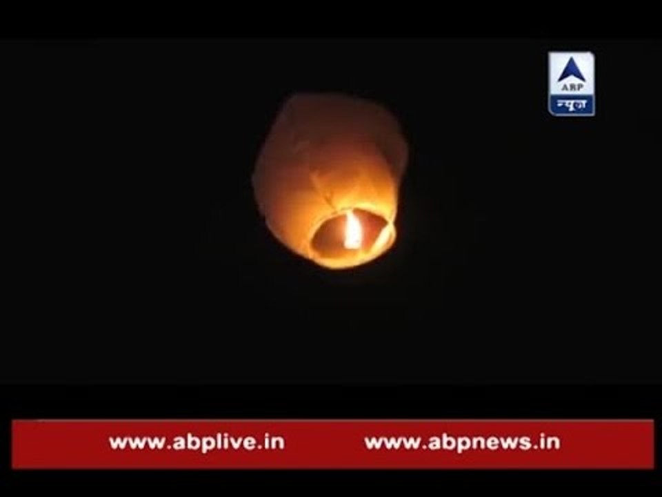 Diwali Flying lanterns banned in Mumbai video Dailymotion