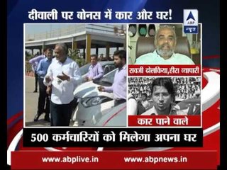 WOW! On Diwali, this company gave away cars and houses as bonus!