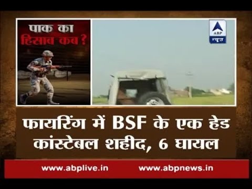 Pakistan violates ceasefire again; Another Indian army jawan martyred