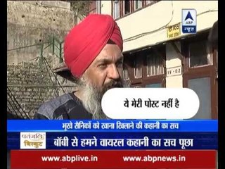 Viral Sach: Did Sarbjeet Singh Bobby offer food to hungry Indian army soldiers in flight?