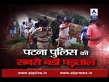Sansani: Bihar Police rescue kidnapped sons of Delhi businessman