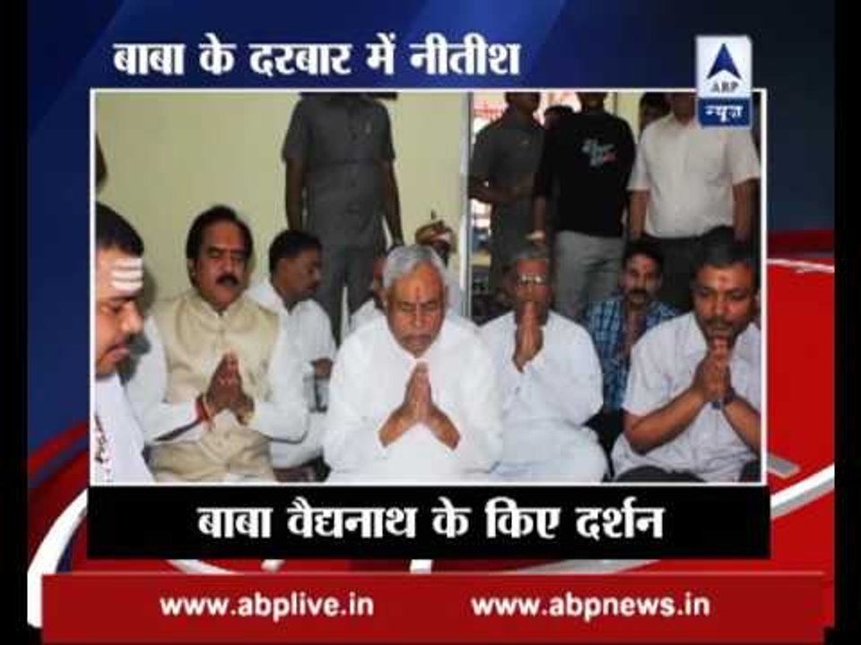 Bihar CM Nitish Kumar offers prayers at Baba Ba...