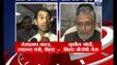 Is Sushil Modi's son impotent, asks Tej Pratap Yadav