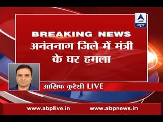 Terrorists fire at J&K minister Abdul Rehman Veeri's residence