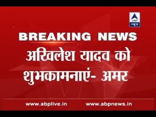 My silence is an answer to a lot of questions, says Amar Singh, Samajwadi Party