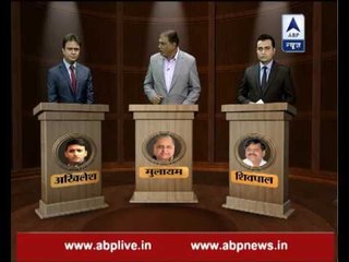 Family Drama: Here is a complete detail of the fight