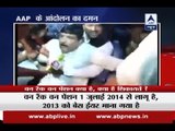 OROP Suicide: Watch Delhi police crush AAP's protest