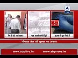 Bhopal Encounter: Shivraj Singh Chouhan visits jail premises