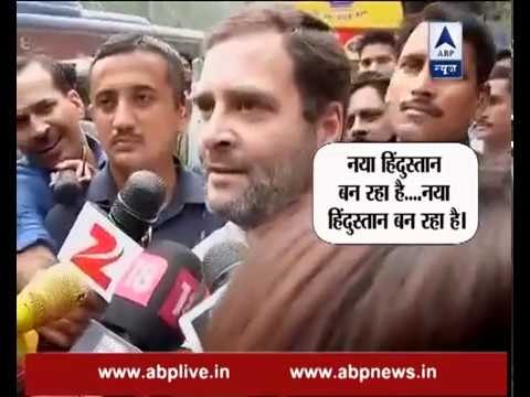 OROP Suicide: Rahul Gandhi freed after detainment from outside RML hospital